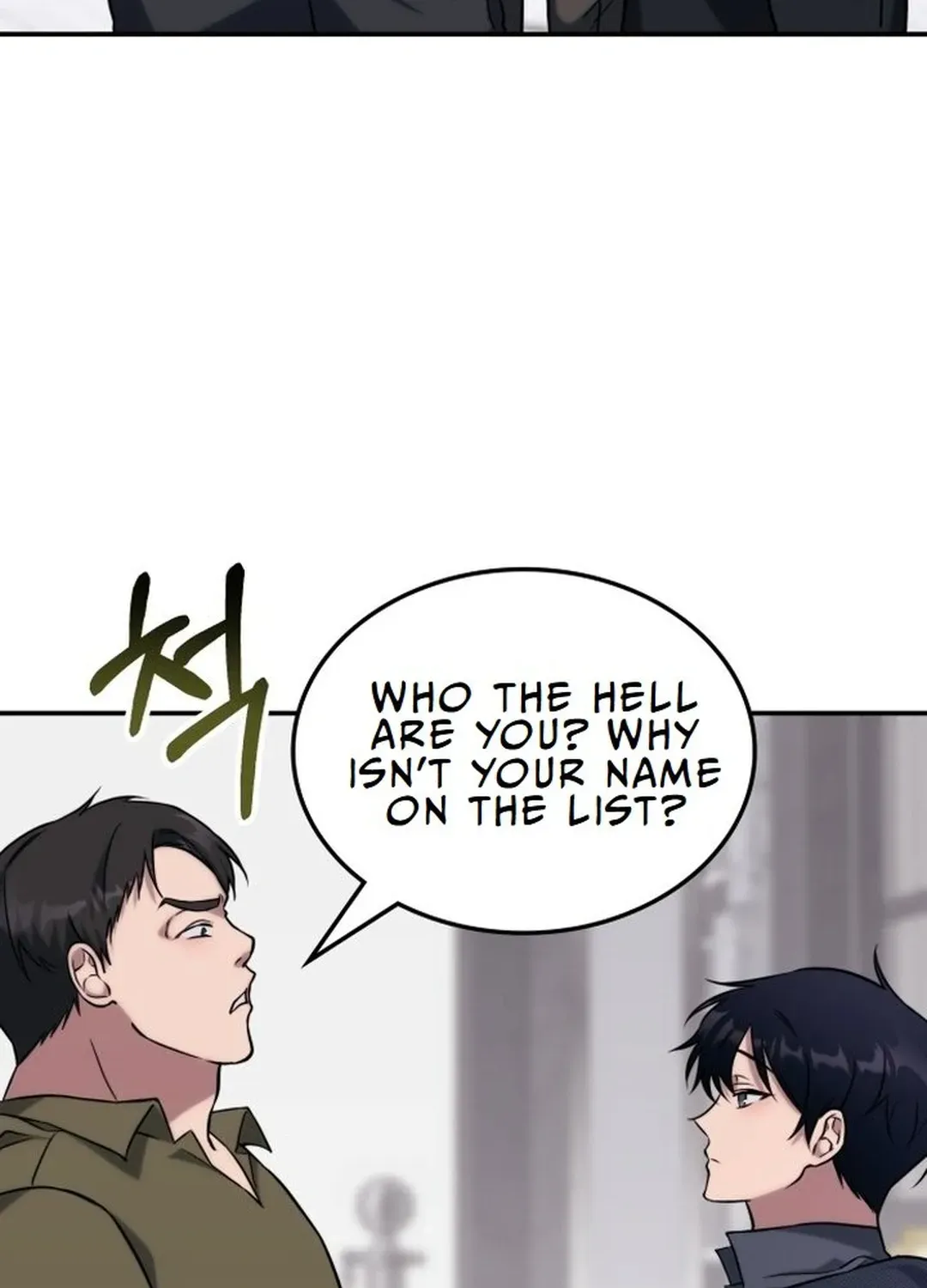 The Overpowered Veteran Healer Chapter 2 page 32 - 