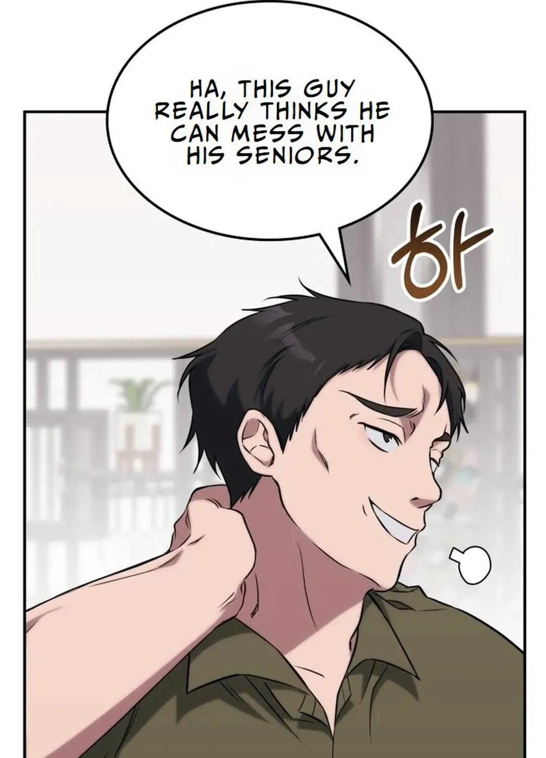 The Overpowered Veteran Healer Chapter 2 page 36 - 