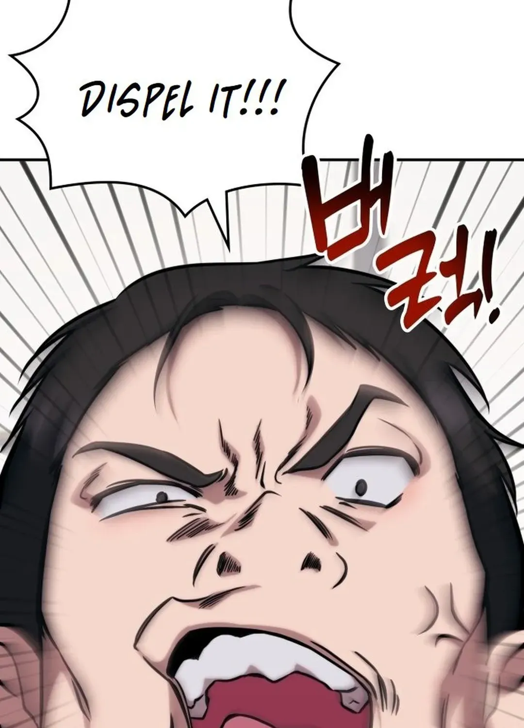 The Overpowered Veteran Healer Chapter 2 page 42 - 