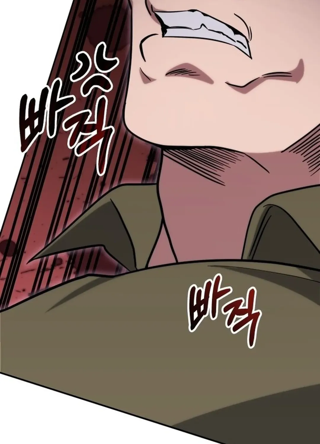 The Overpowered Veteran Healer Chapter 2 page 51 - 