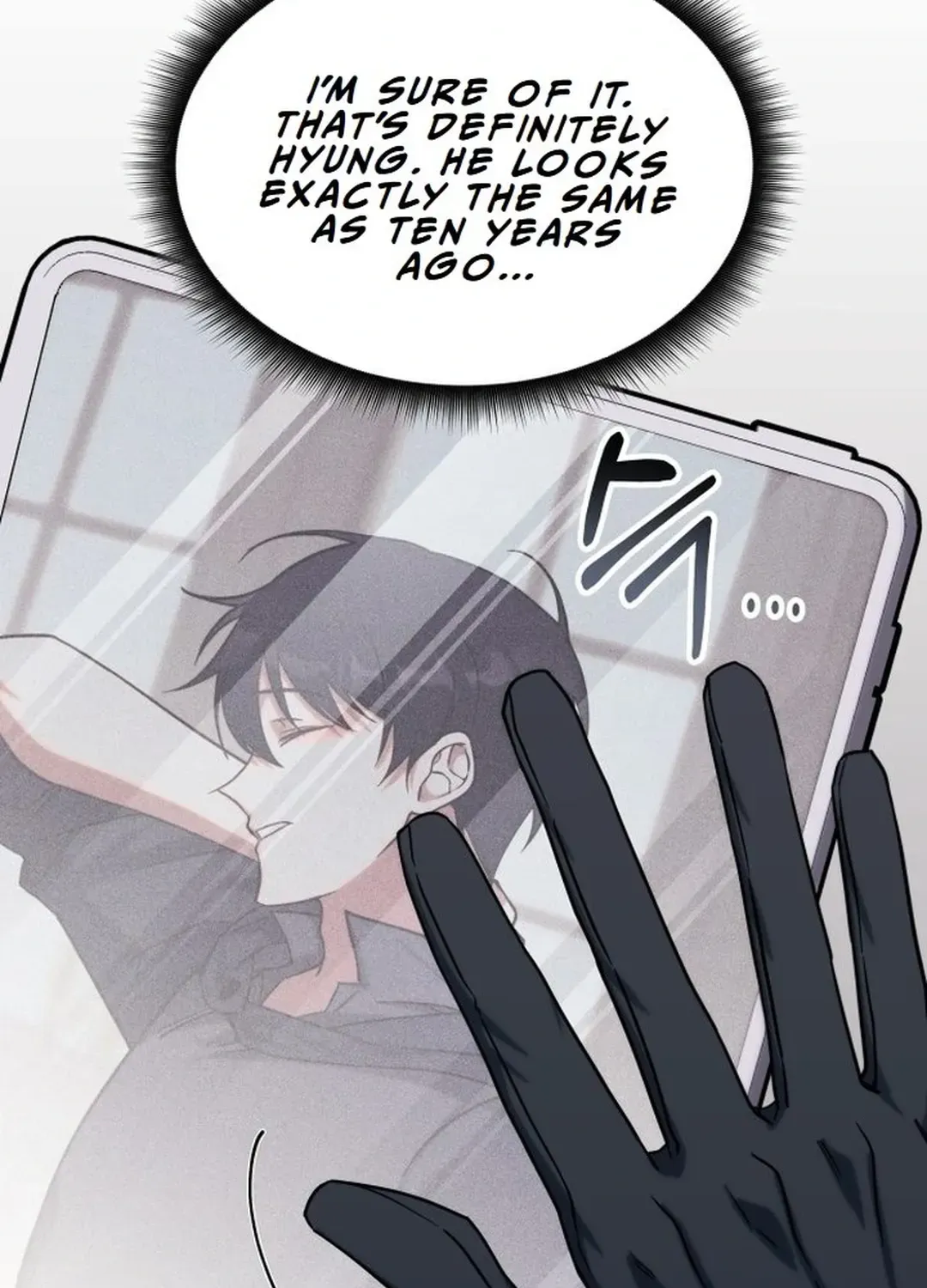 The Overpowered Veteran Healer Chapter 2 page 74 - 