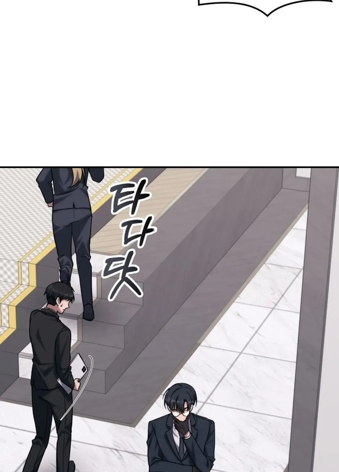 The Overpowered Veteran Healer Chapter 2 page 79 - 