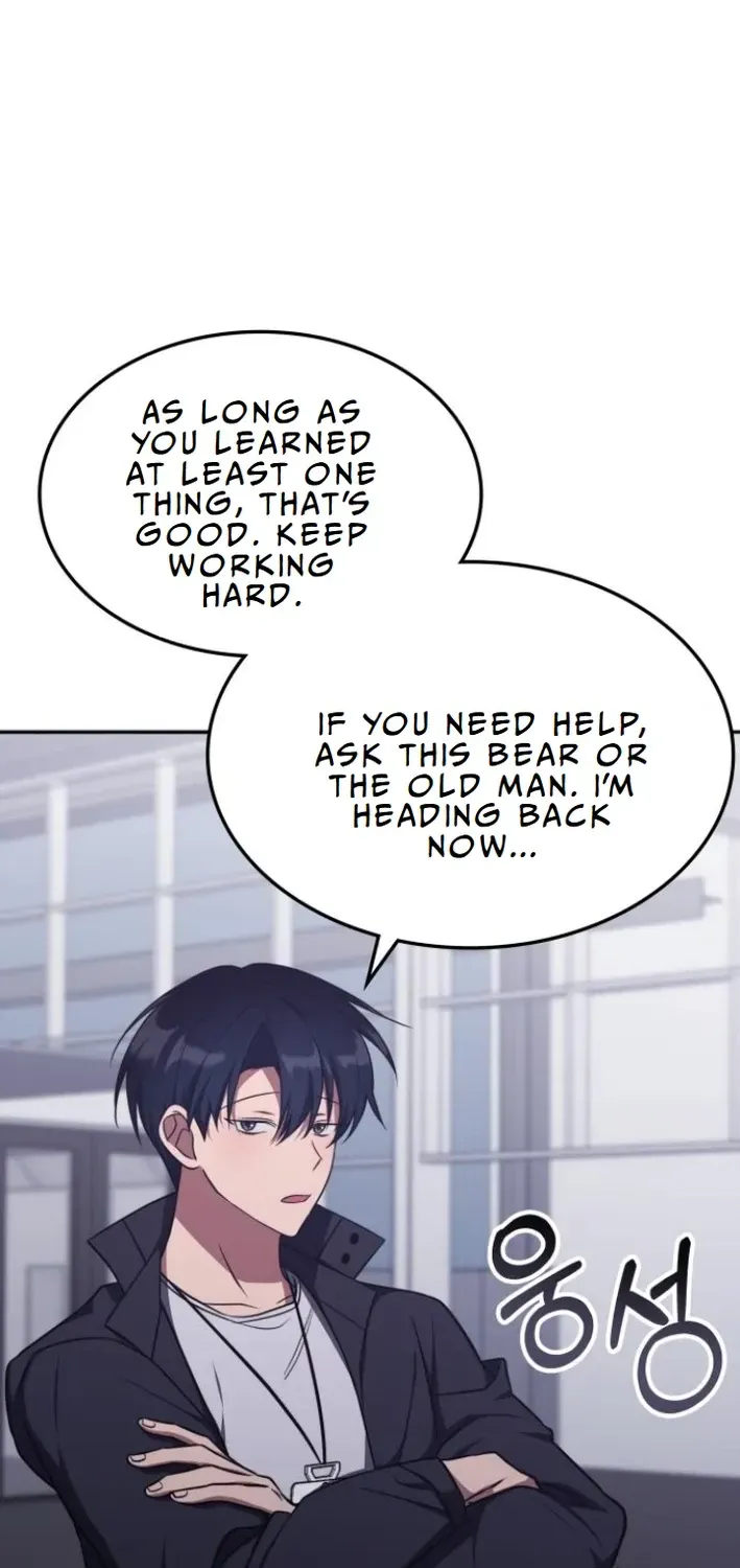 Read The Overpowered Veteran Healer chapter 20 image 7 on Lezhin