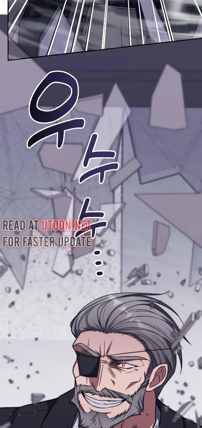Read The Overpowered Veteran Healer chapter 21 image 5 on Lezhin