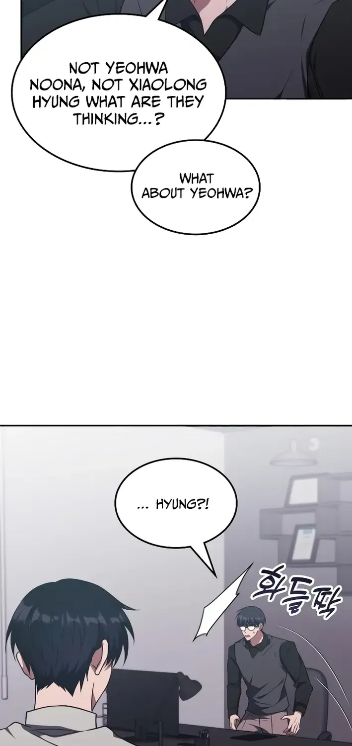 Read The Overpowered Veteran Healer chapter 21 image 67 on Lezhin