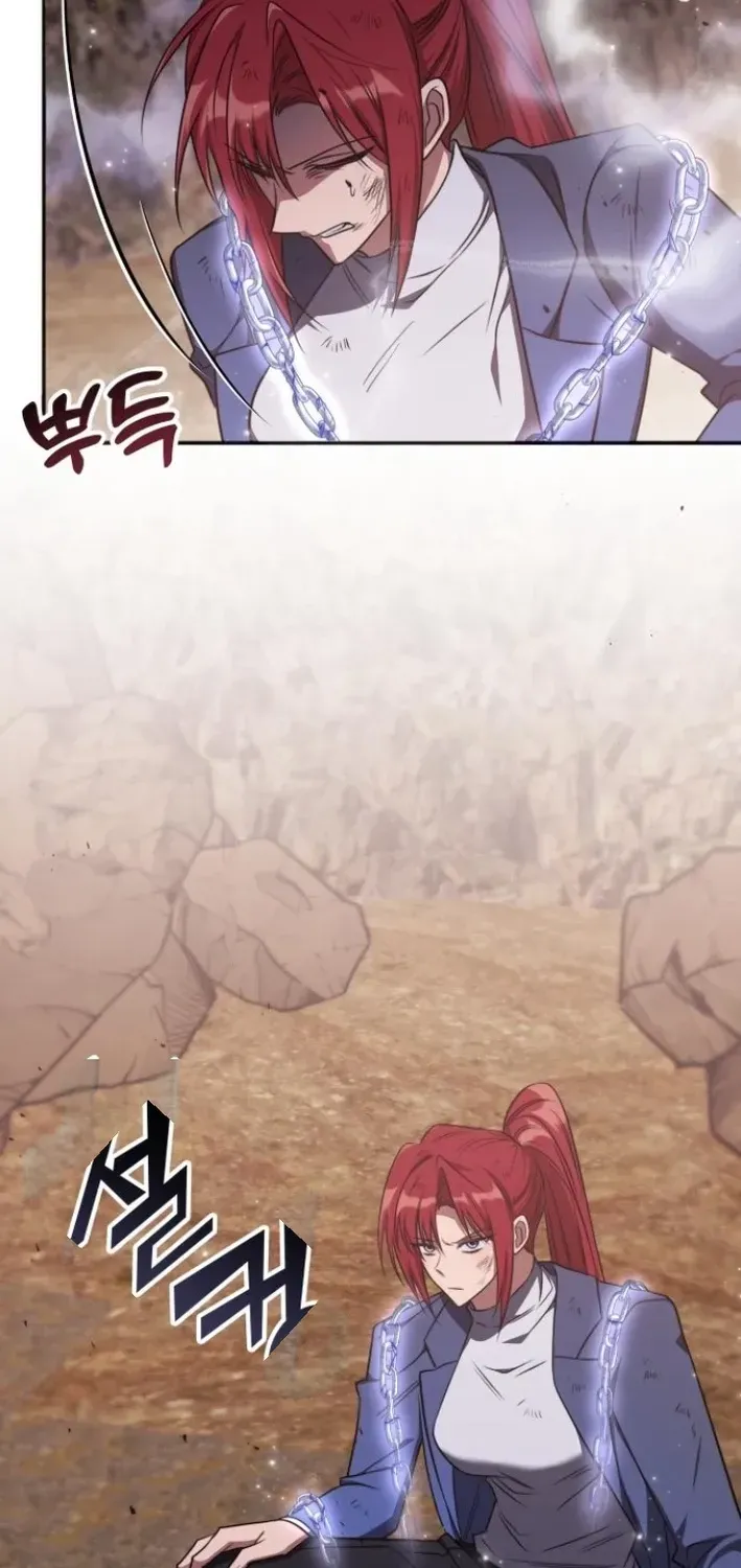 Read The Overpowered Veteran Healer chapter 24 image 29 on Lezhin