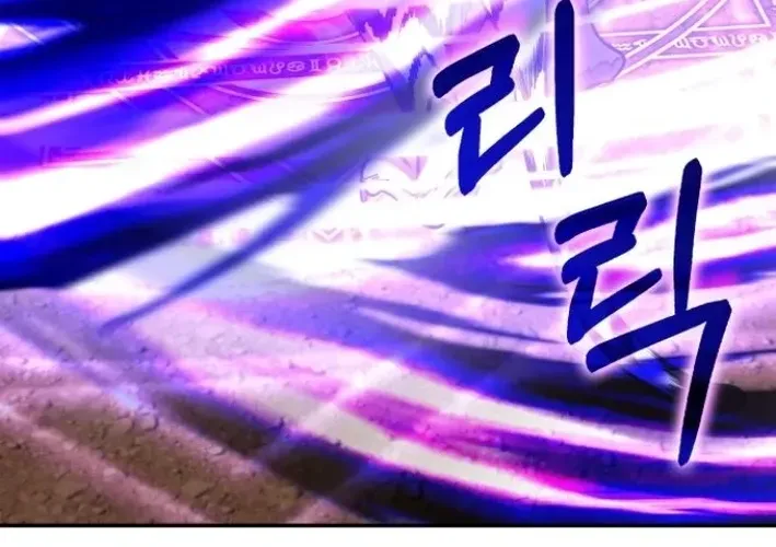 Read The Overpowered Veteran Healer chapter 24 image 46 on Lezhin