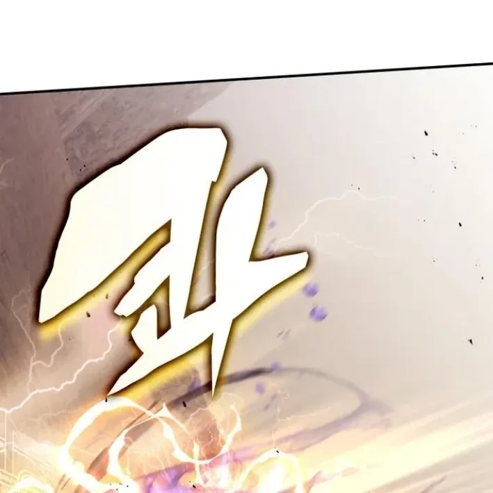 Read The Overpowered Veteran Healer chapter 24 image 7 on Lezhin