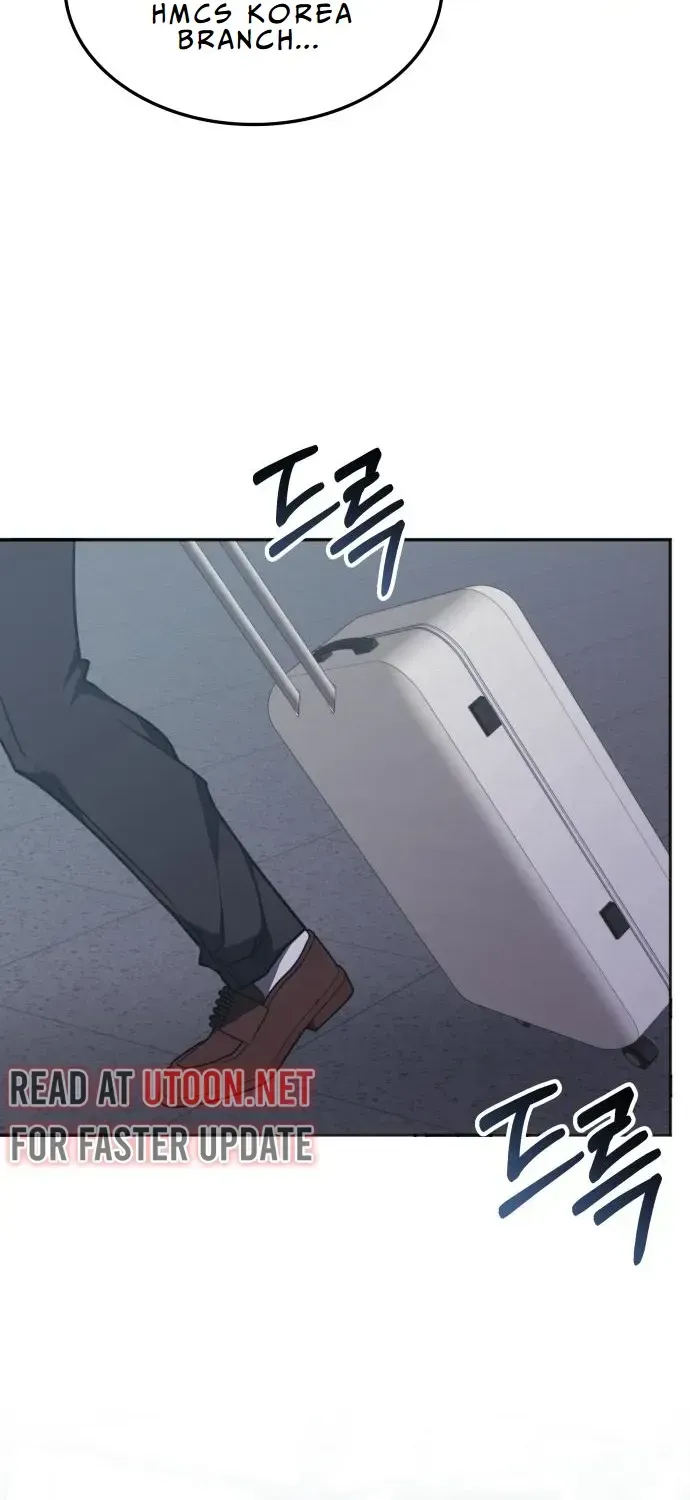 Read The Overpowered Veteran Healer chapter 27 image 68 on Lezhin