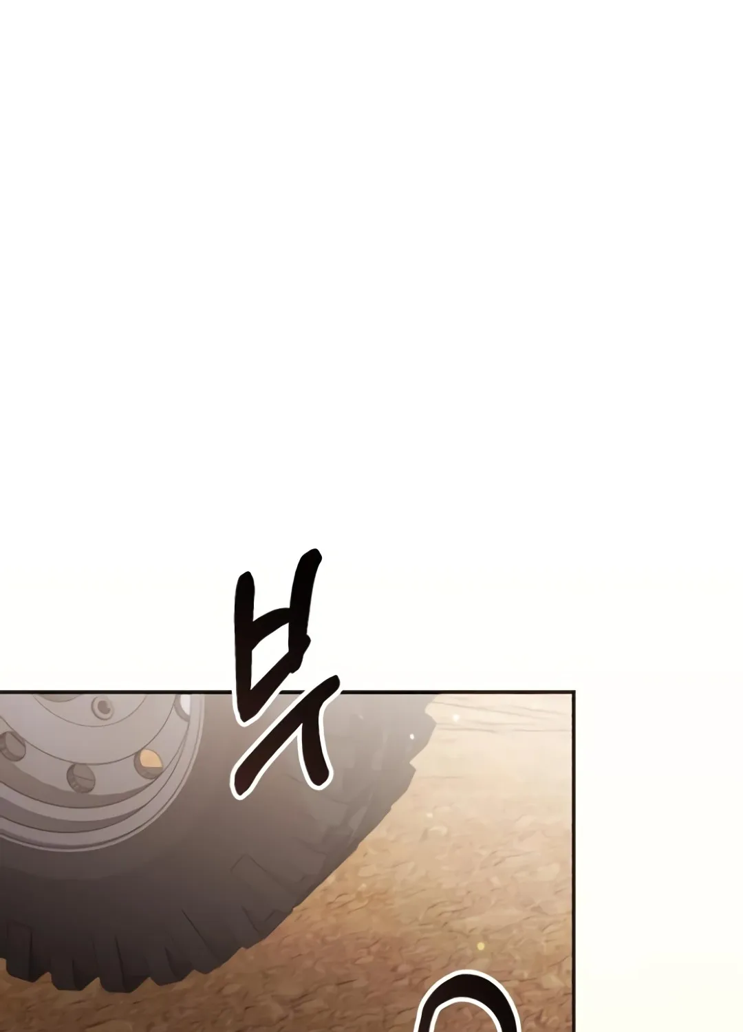 The Overpowered Veteran Healer Chapter 29 page 66 - 
