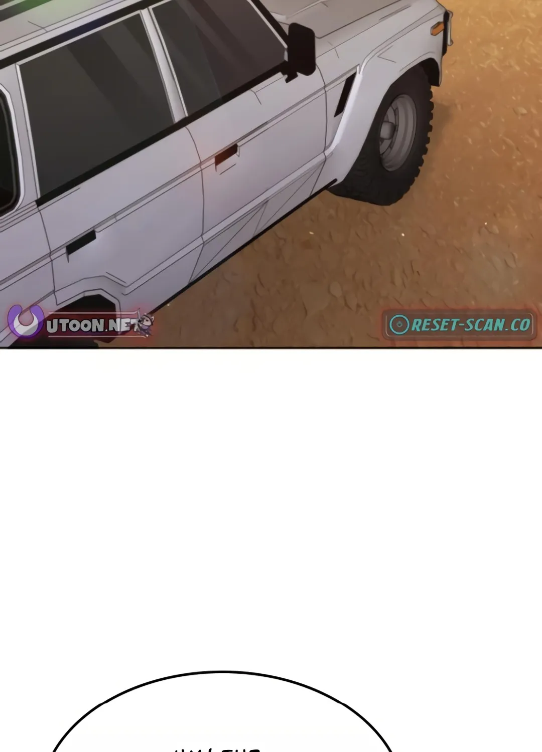 The Overpowered Veteran Healer Chapter 29 page 87 - 