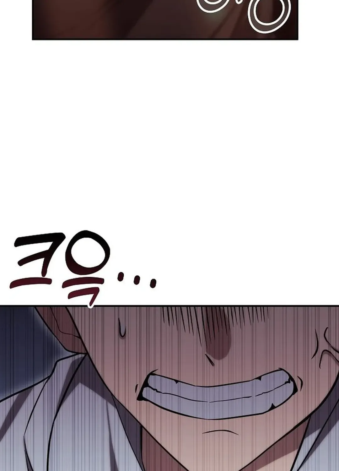 The Overpowered Veteran Healer Chapter 3 page 105 - 