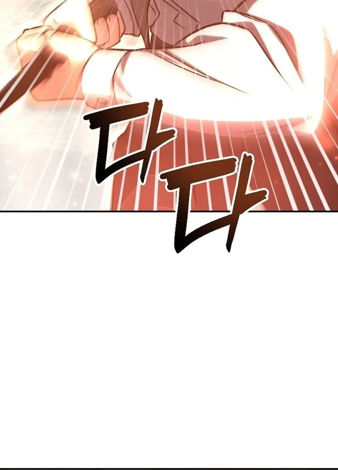 The Overpowered Veteran Healer Chapter 3 page 117 - 