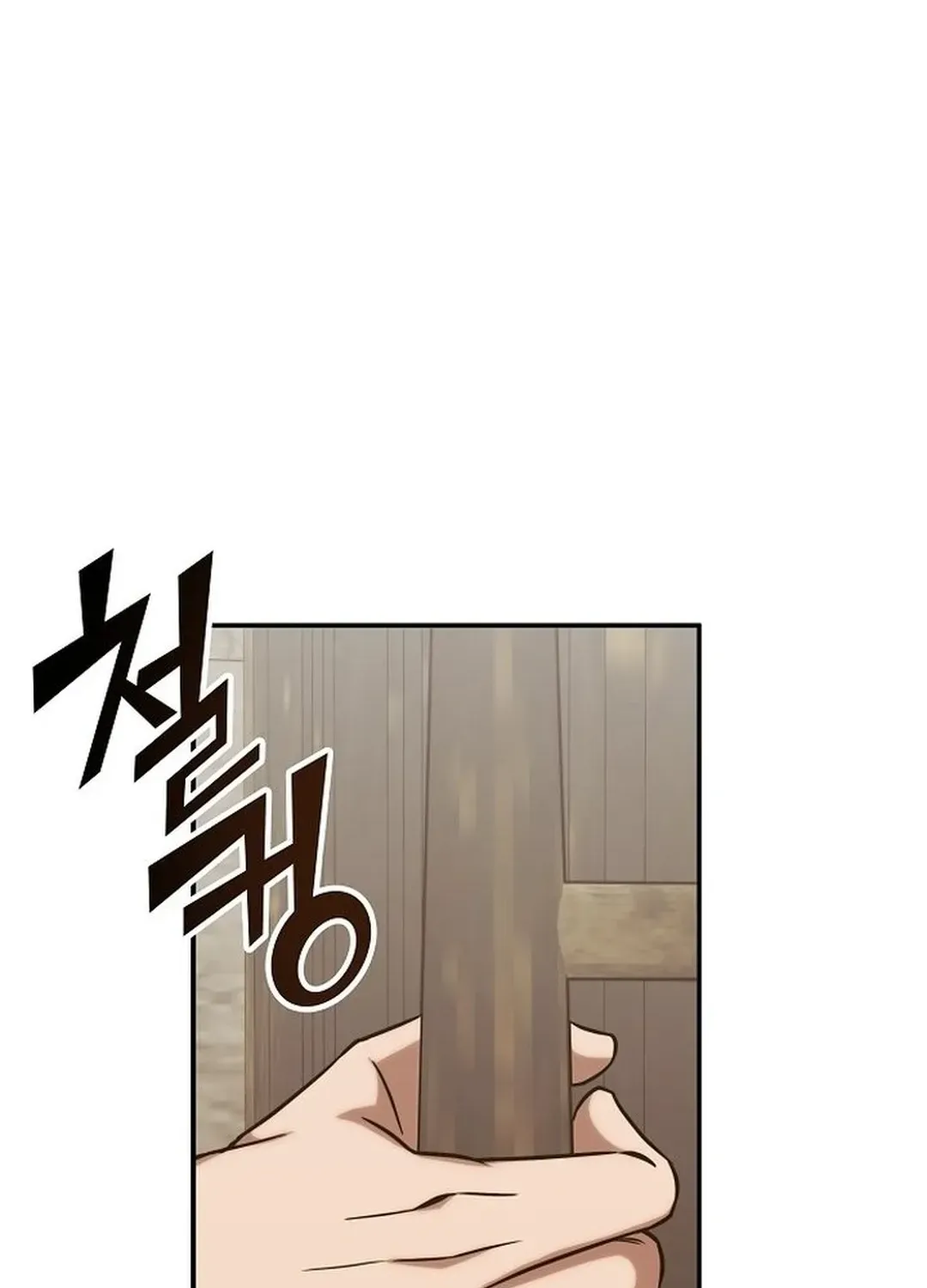 The Overpowered Veteran Healer Chapter 3 page 22 - 