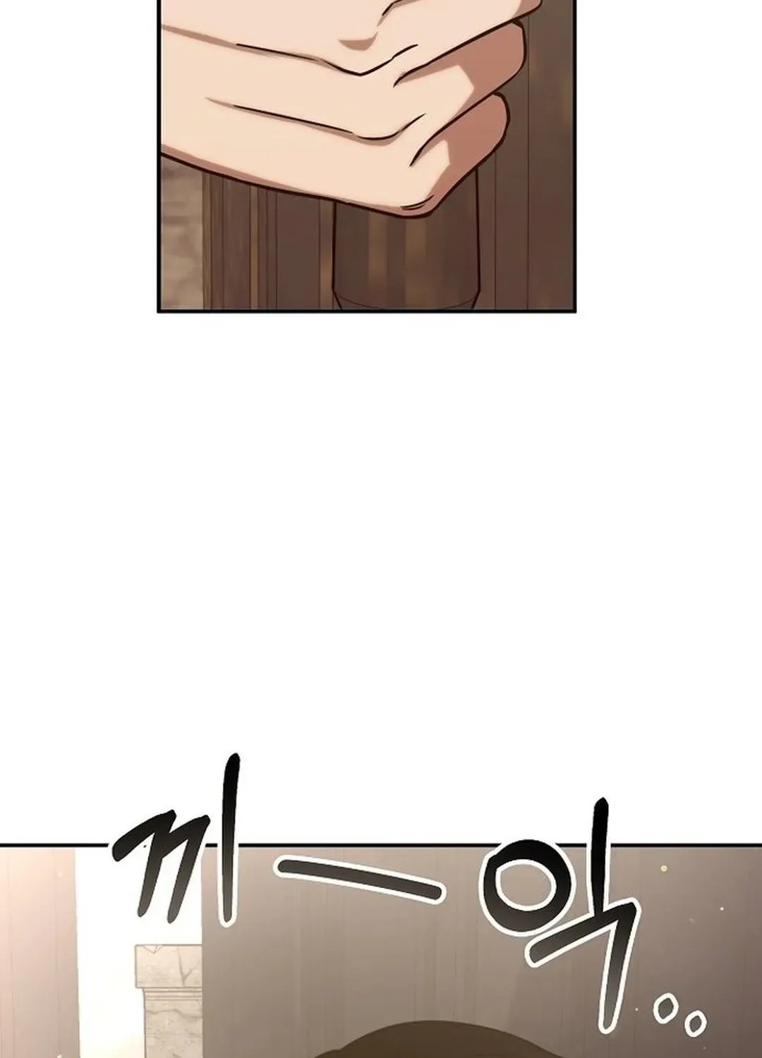 The Overpowered Veteran Healer Chapter 3 page 23 - 