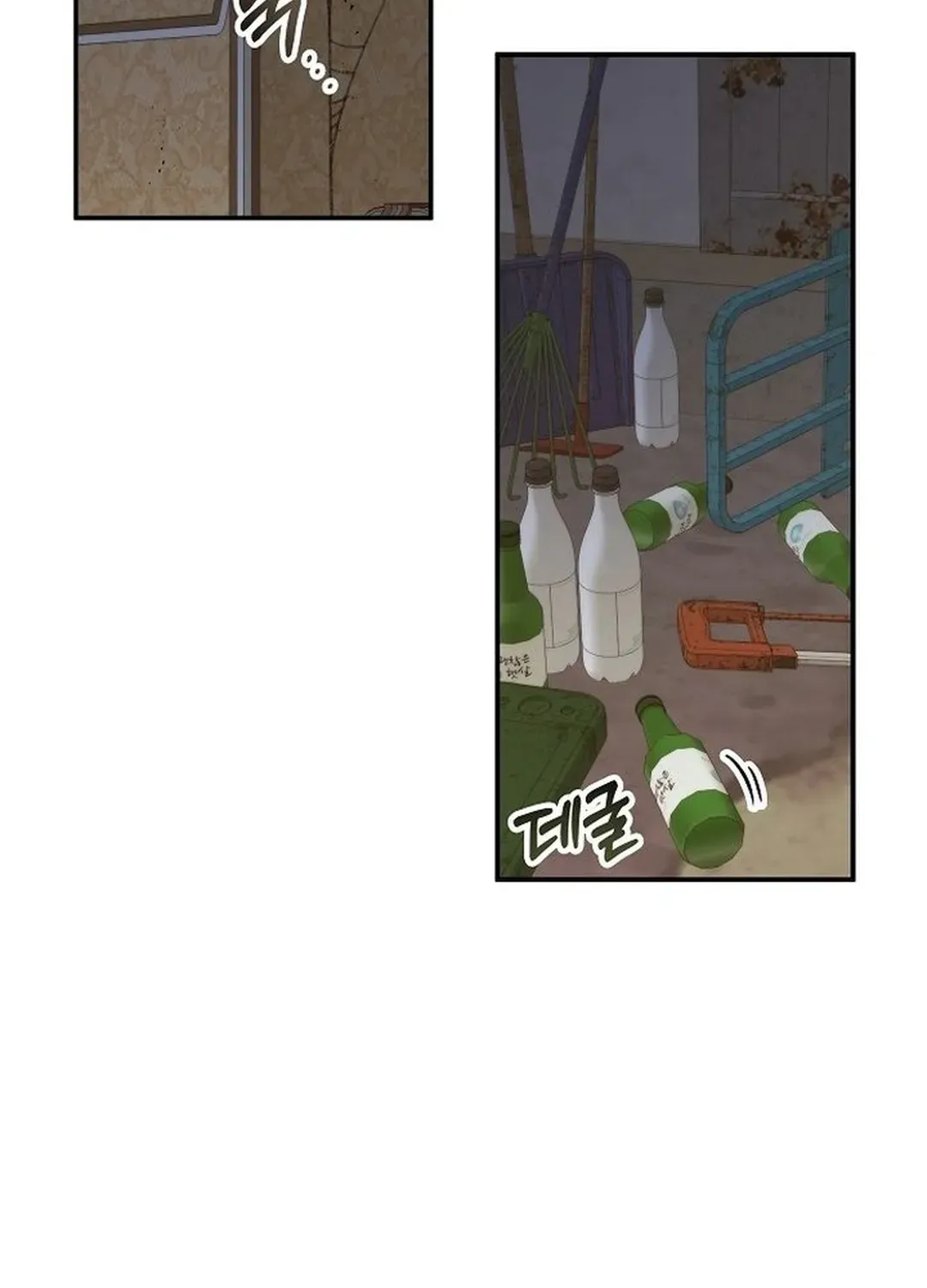 The Overpowered Veteran Healer Chapter 3 page 35 - 