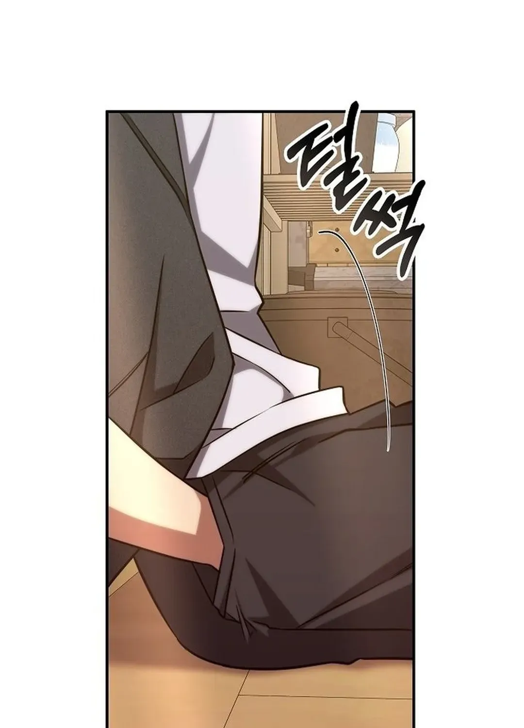 The Overpowered Veteran Healer Chapter 3 page 38 - 