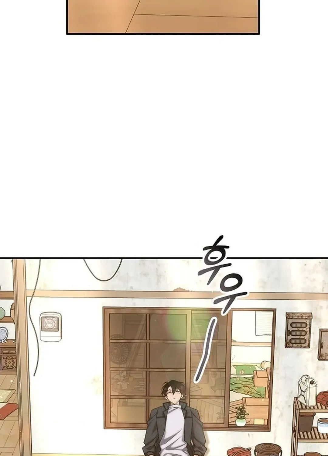 The Overpowered Veteran Healer Chapter 3 page 39 - 