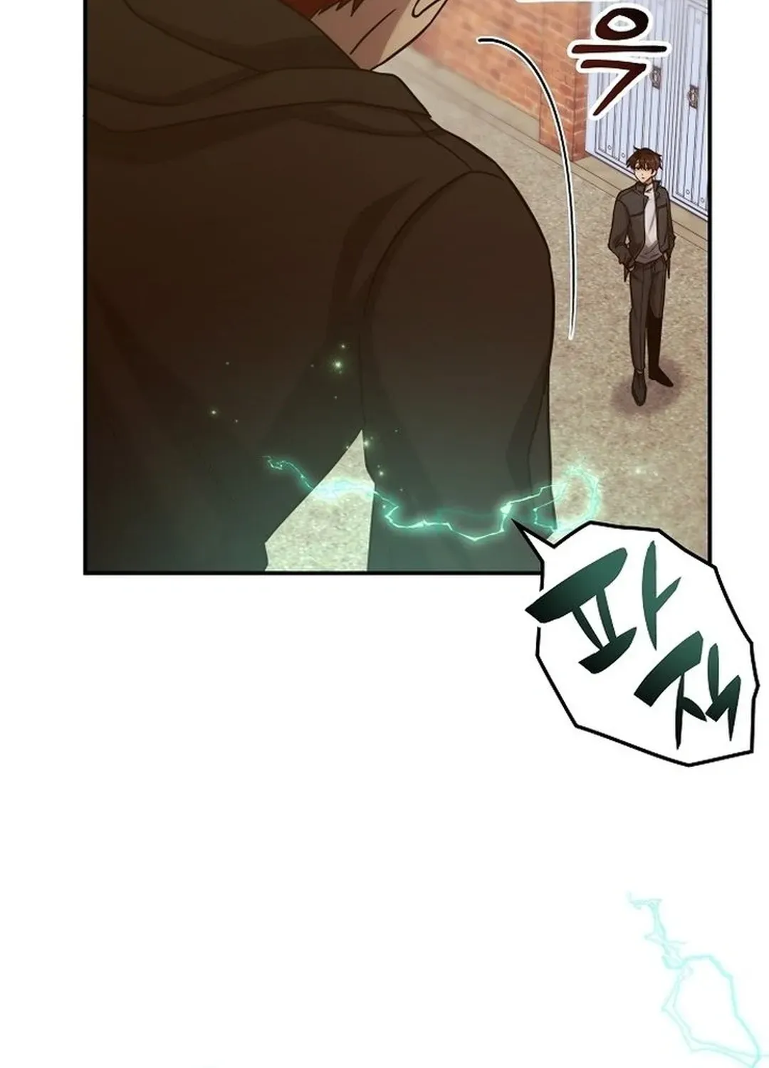 The Overpowered Veteran Healer Chapter 3 page 74 - 