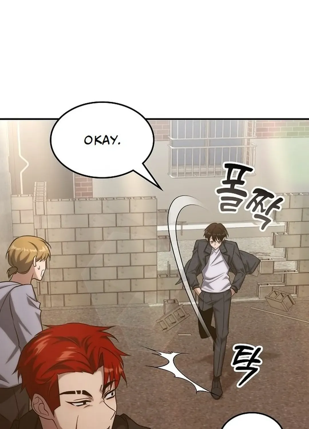 The Overpowered Veteran Healer Chapter 3 page 86 - 
