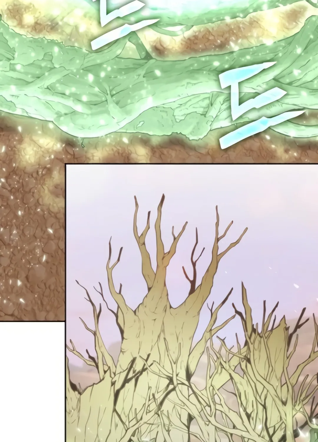 The Overpowered Veteran Healer Chapter 30 page 13 - 