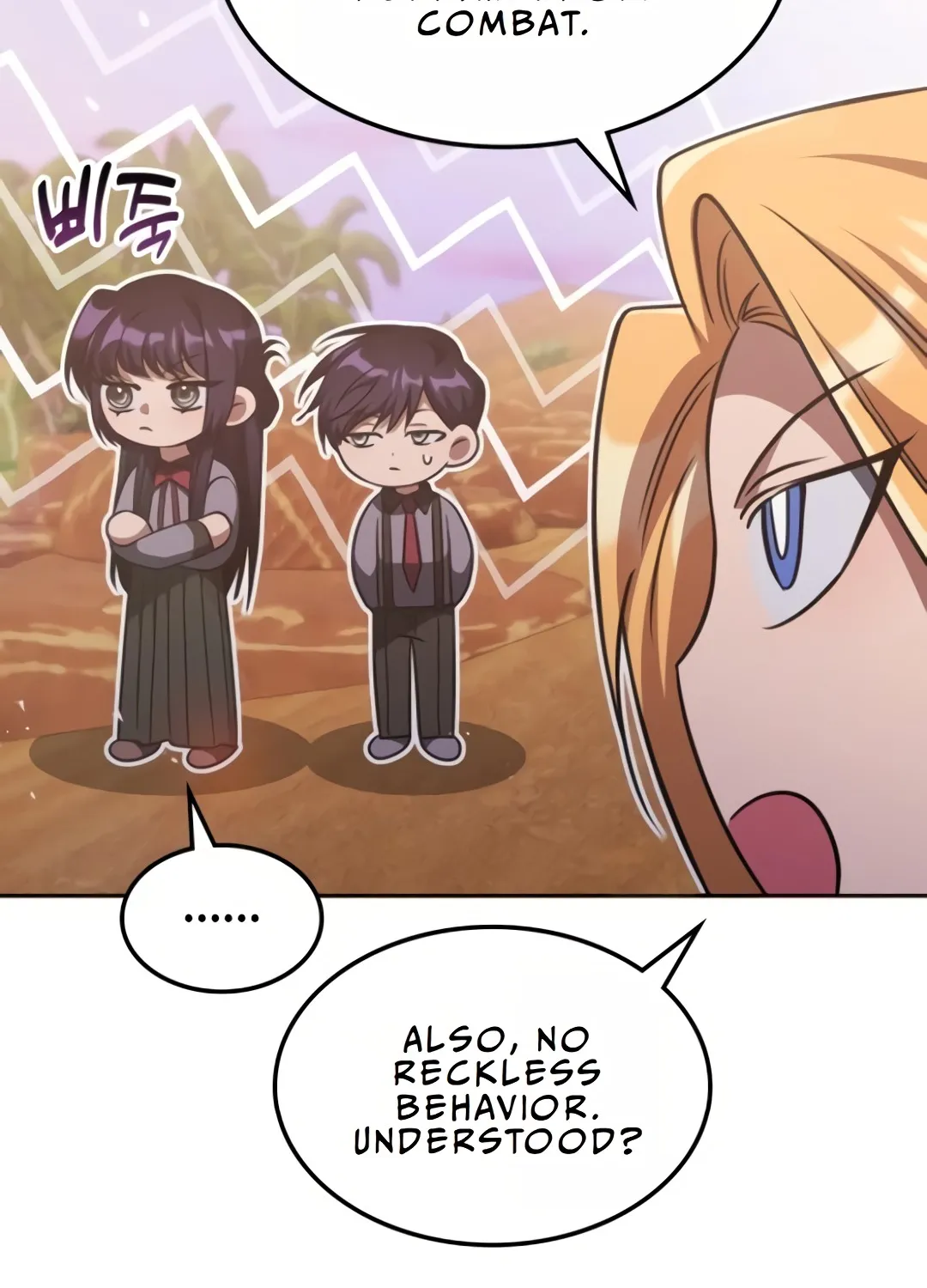 The Overpowered Veteran Healer Chapter 30 page 23 - 
