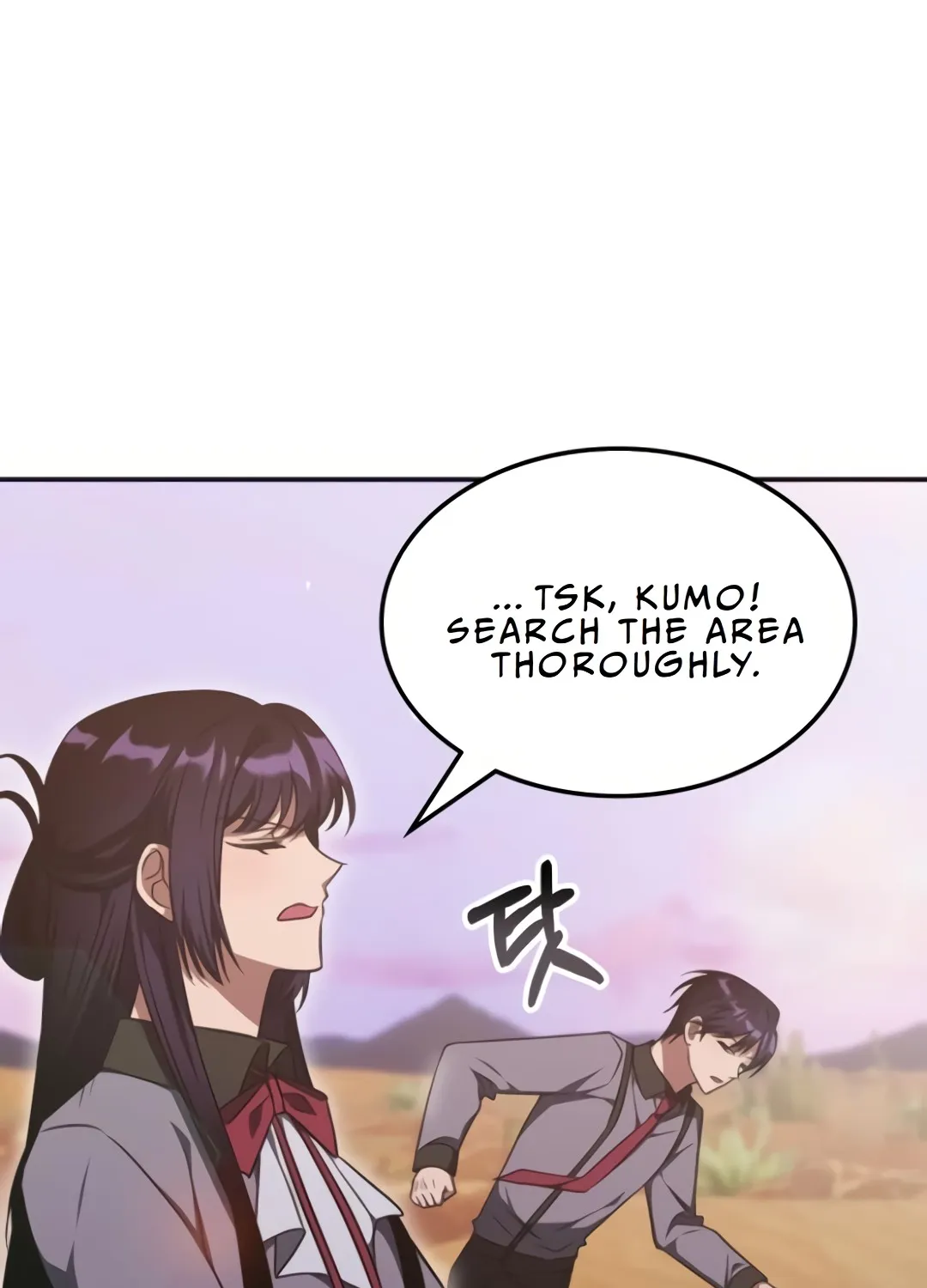 The Overpowered Veteran Healer Chapter 30 page 24 - 