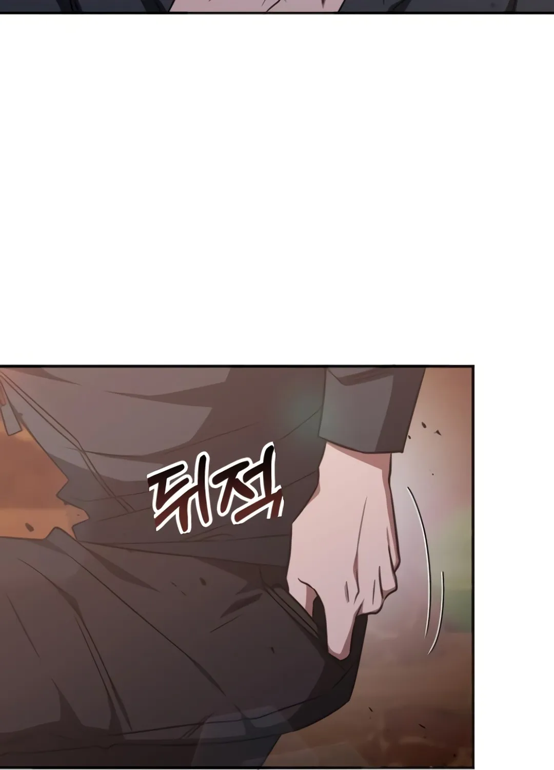The Overpowered Veteran Healer Chapter 30 page 41 - 