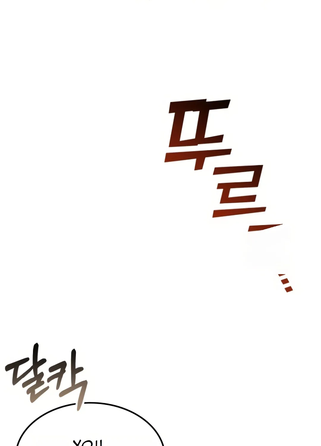 The Overpowered Veteran Healer Chapter 30 page 42 - 