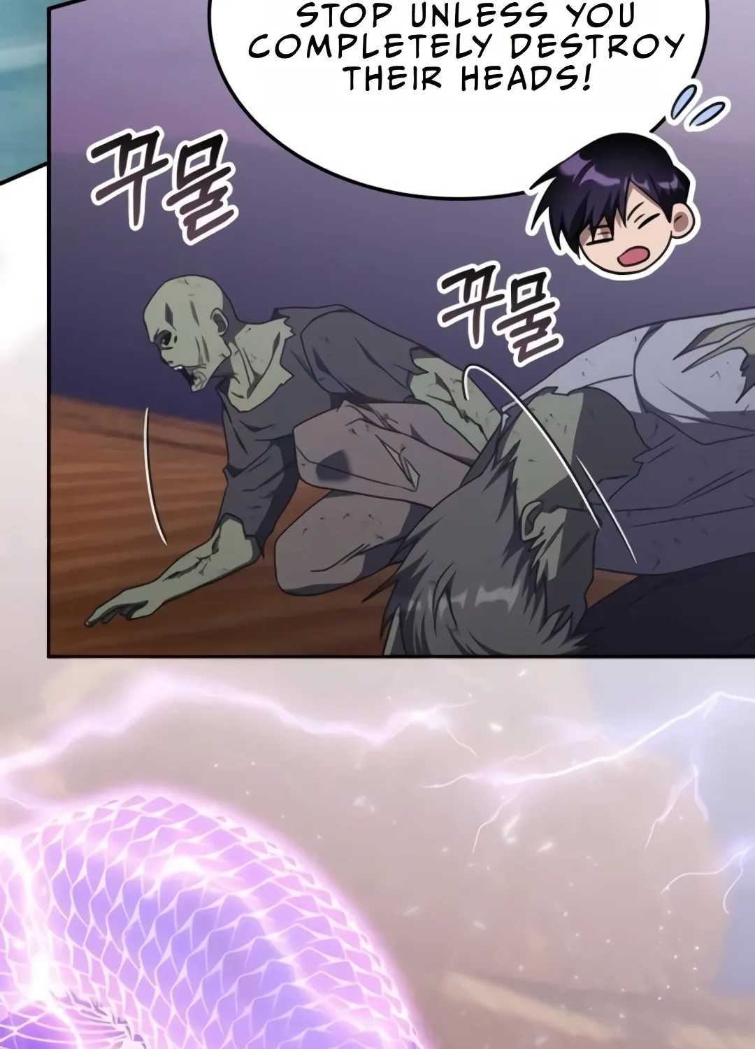 The Overpowered Veteran Healer Chapter 31 page 37 - 