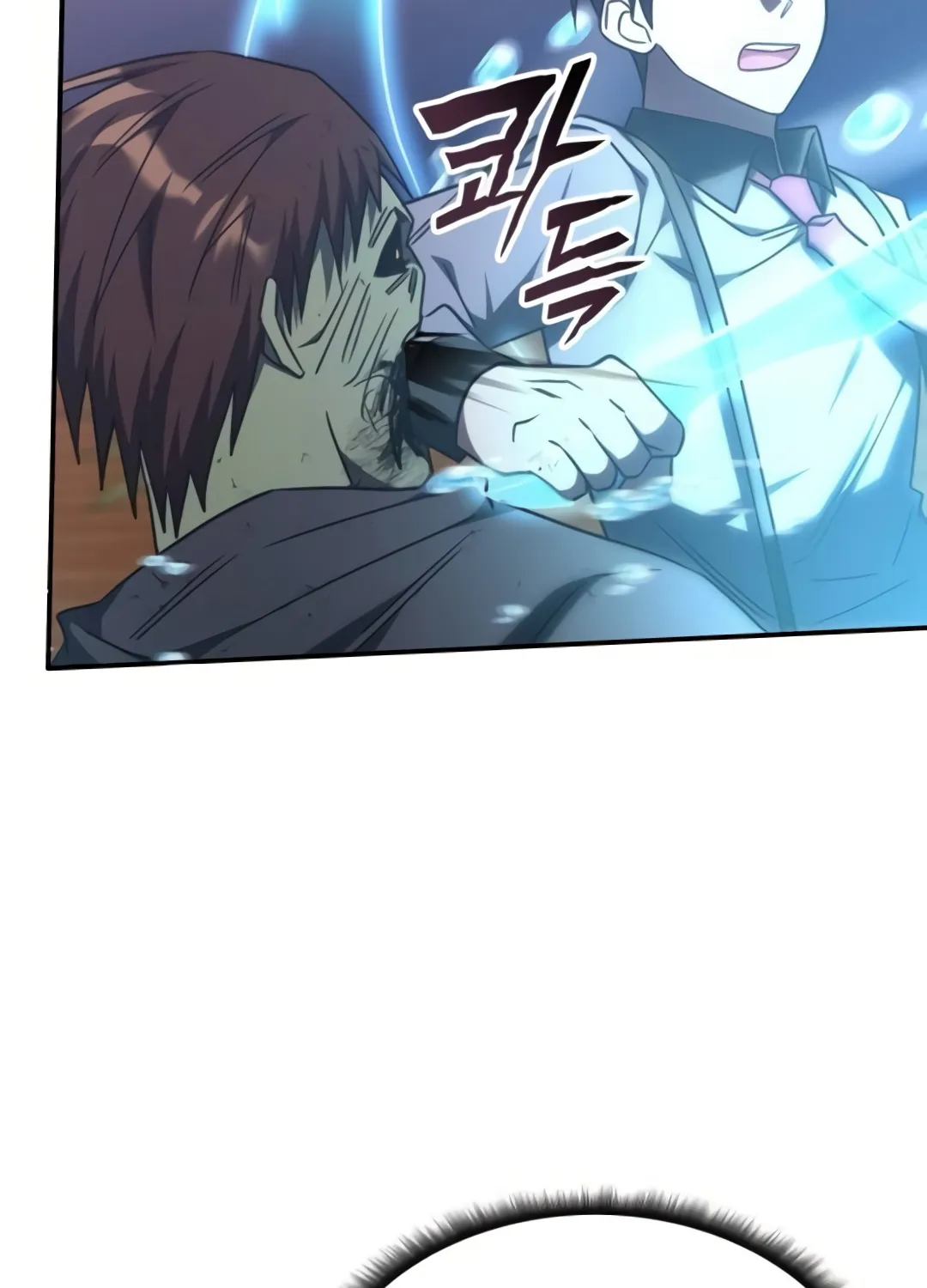 The Overpowered Veteran Healer Chapter 31 page 45 - 