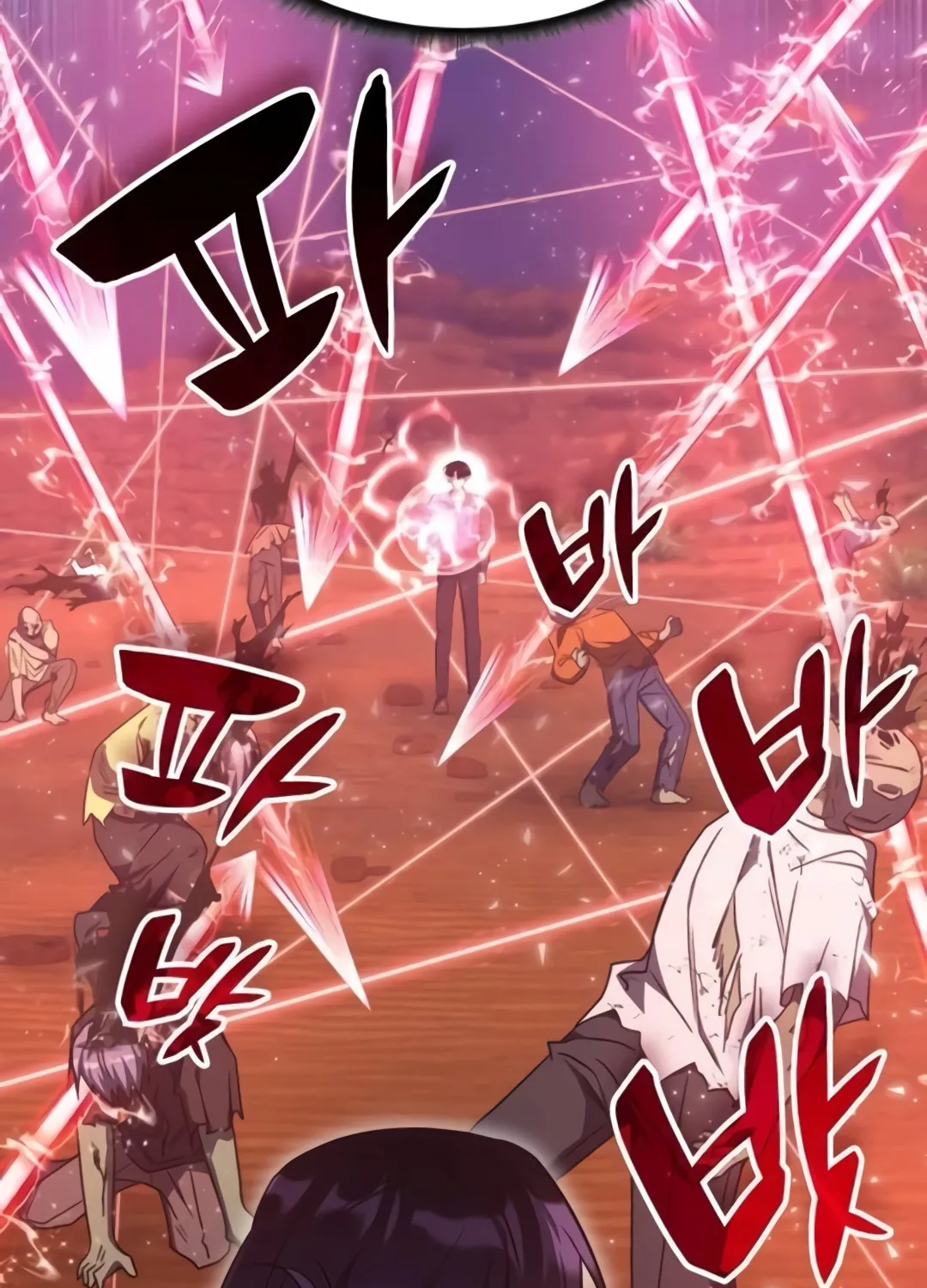 The Overpowered Veteran Healer Chapter 31 page 54 - 