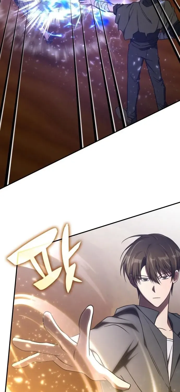 Read The Overpowered Veteran Healer chapter 33 image 3 on Lezhin