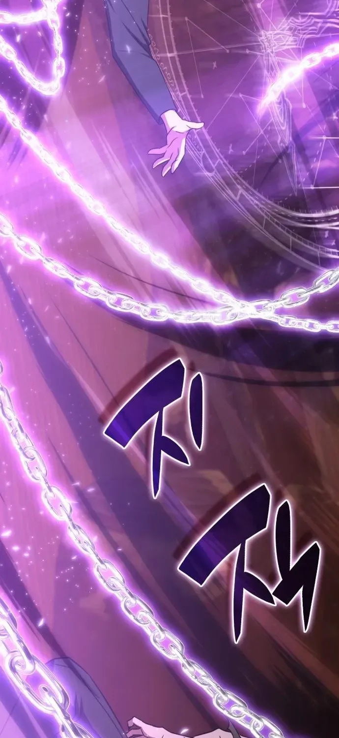 Read The Overpowered Veteran Healer chapter 33 image 58 on Lezhin