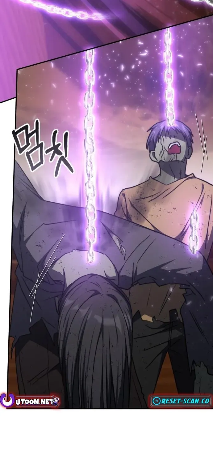 Read The Overpowered Veteran Healer chapter 33 image 60 on Lezhin