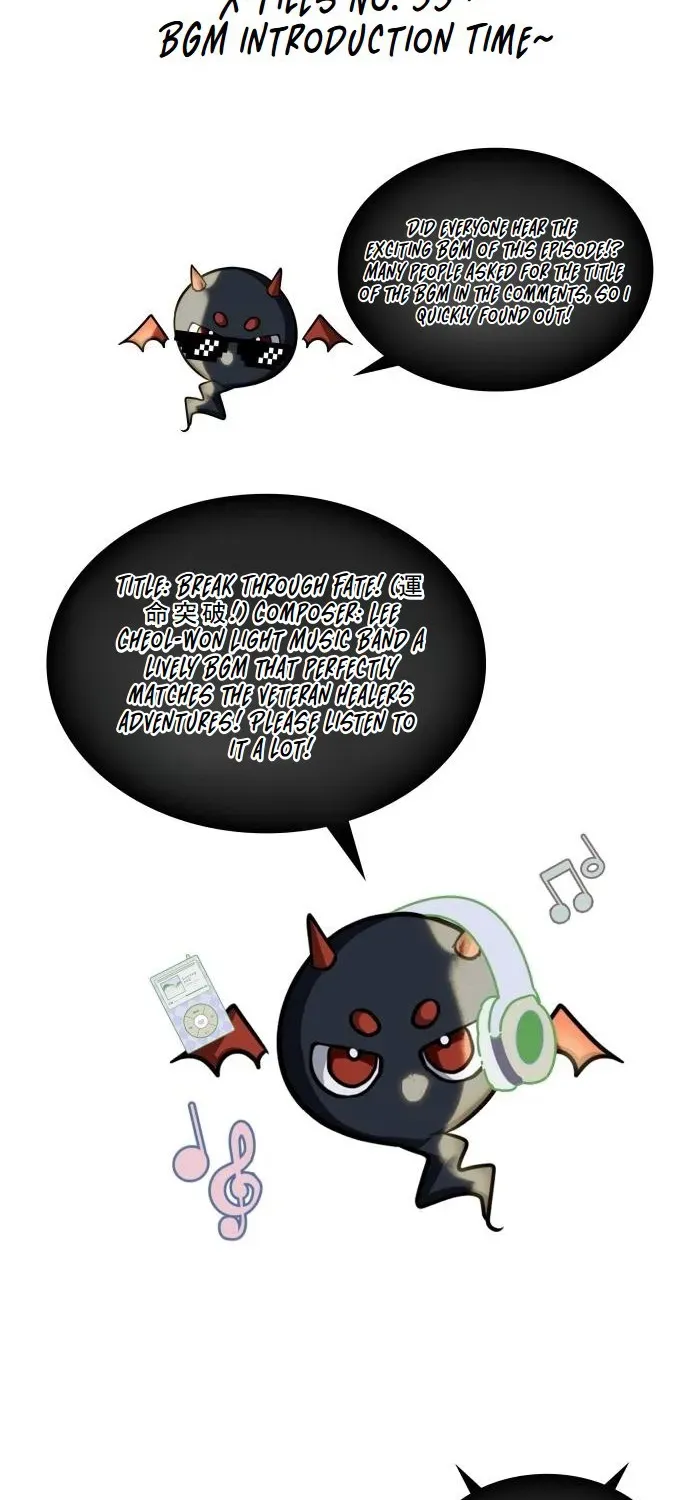 Read The Overpowered Veteran Healer chapter 33 image 74 on Lezhin