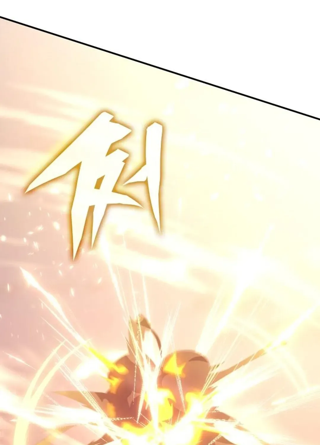 The Overpowered Veteran Healer Chapter 34 page 25 - 