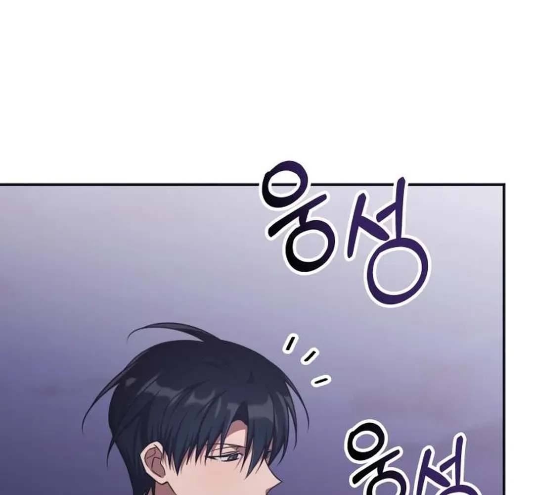 The Overpowered Veteran Healer Chapter 34 page 56 - 