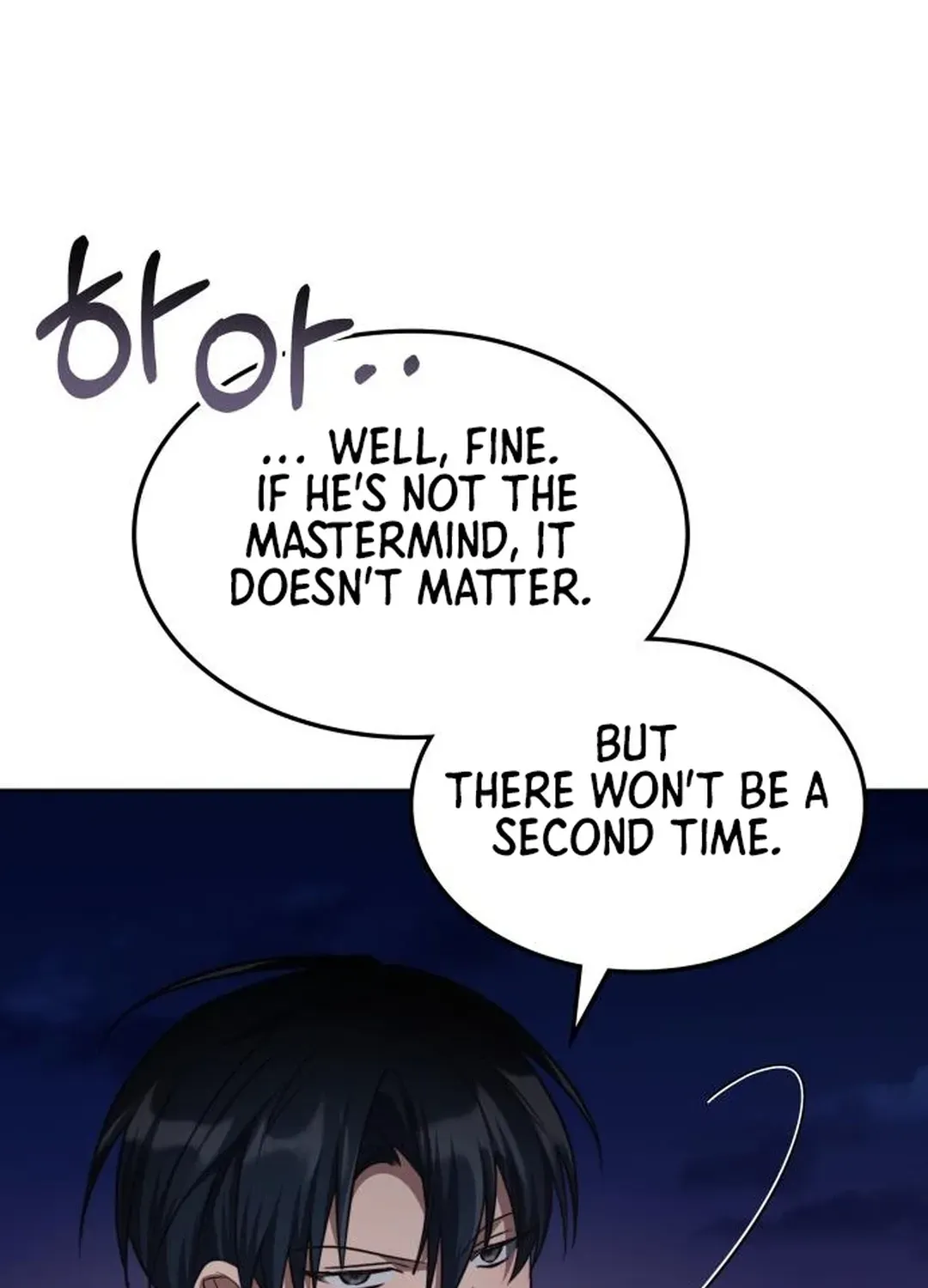 The Overpowered Veteran Healer Chapter 34 page 59 - 