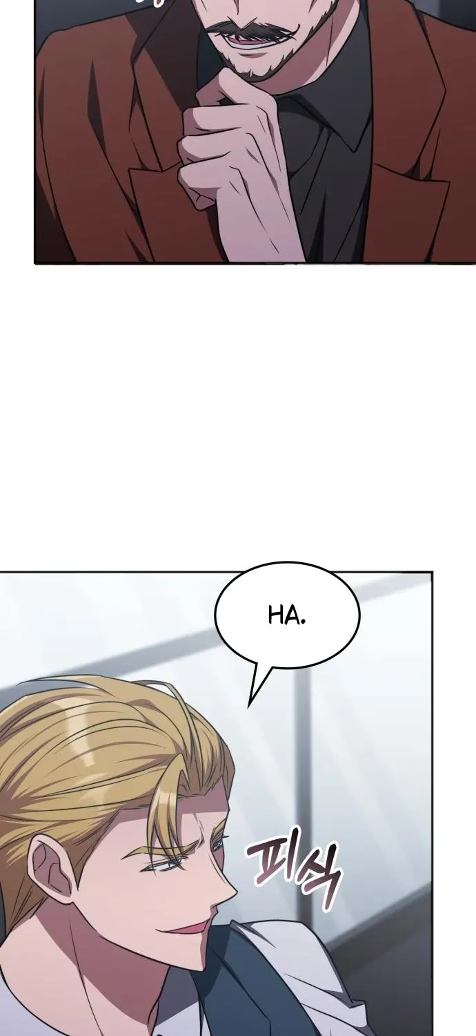 Read The Overpowered Veteran Healer chapter 35 image 20 on Lezhin