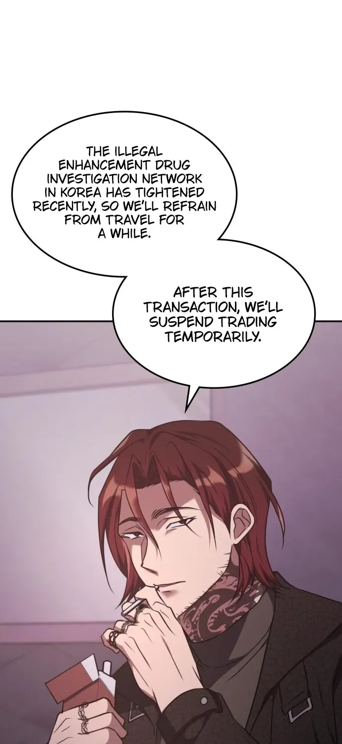 Read The Overpowered Veteran Healer chapter 35 image 63 on Lezhin
