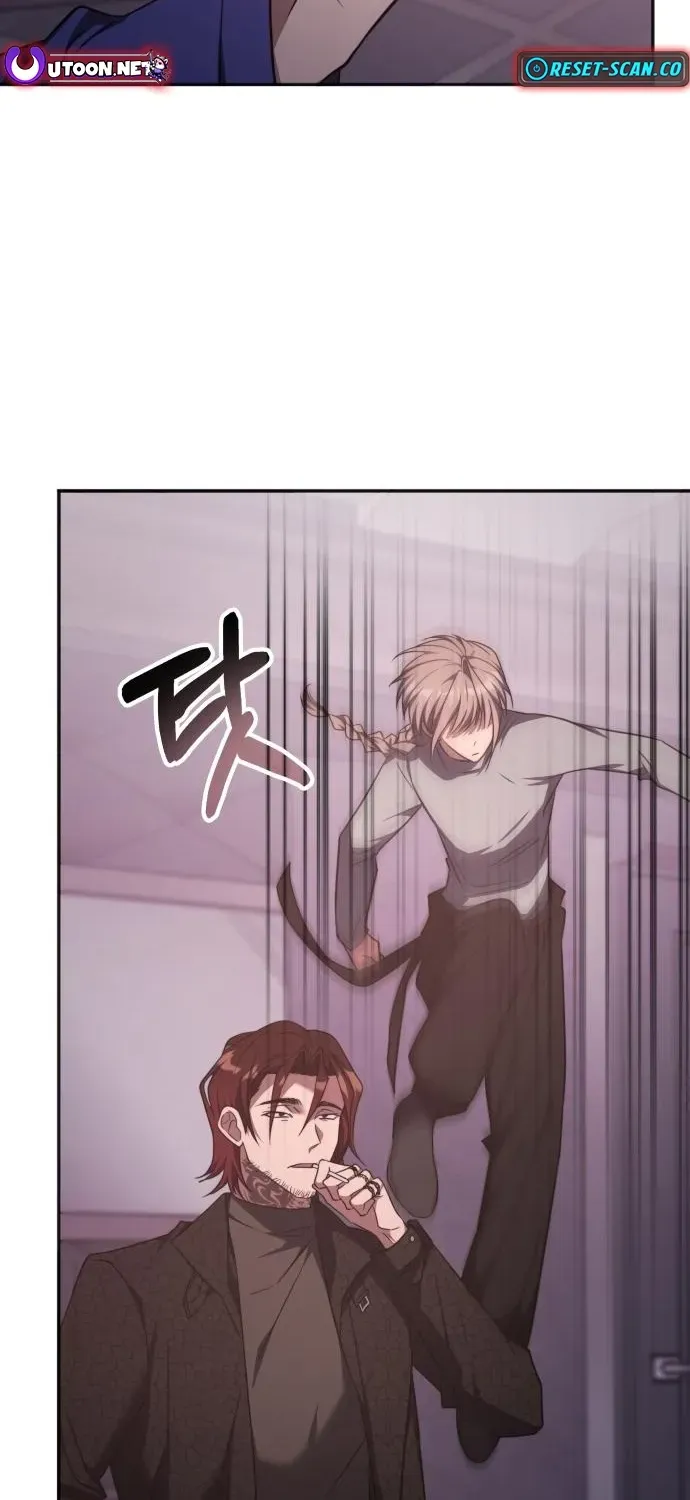 Read The Overpowered Veteran Healer chapter 35 image 65 on Lezhin