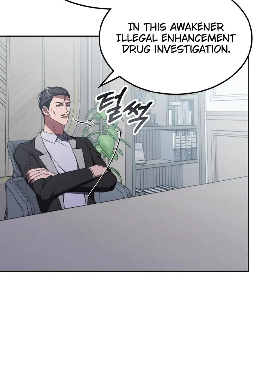 The Overpowered Veteran Healer Chapter 36 page 45 - 