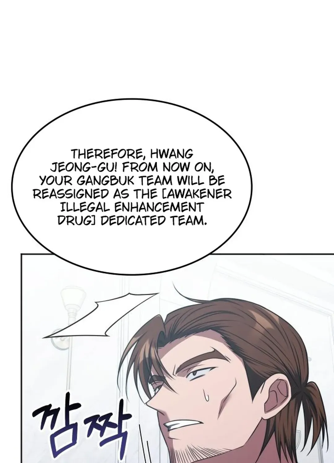 The Overpowered Veteran Healer Chapter 36 page 46 - 