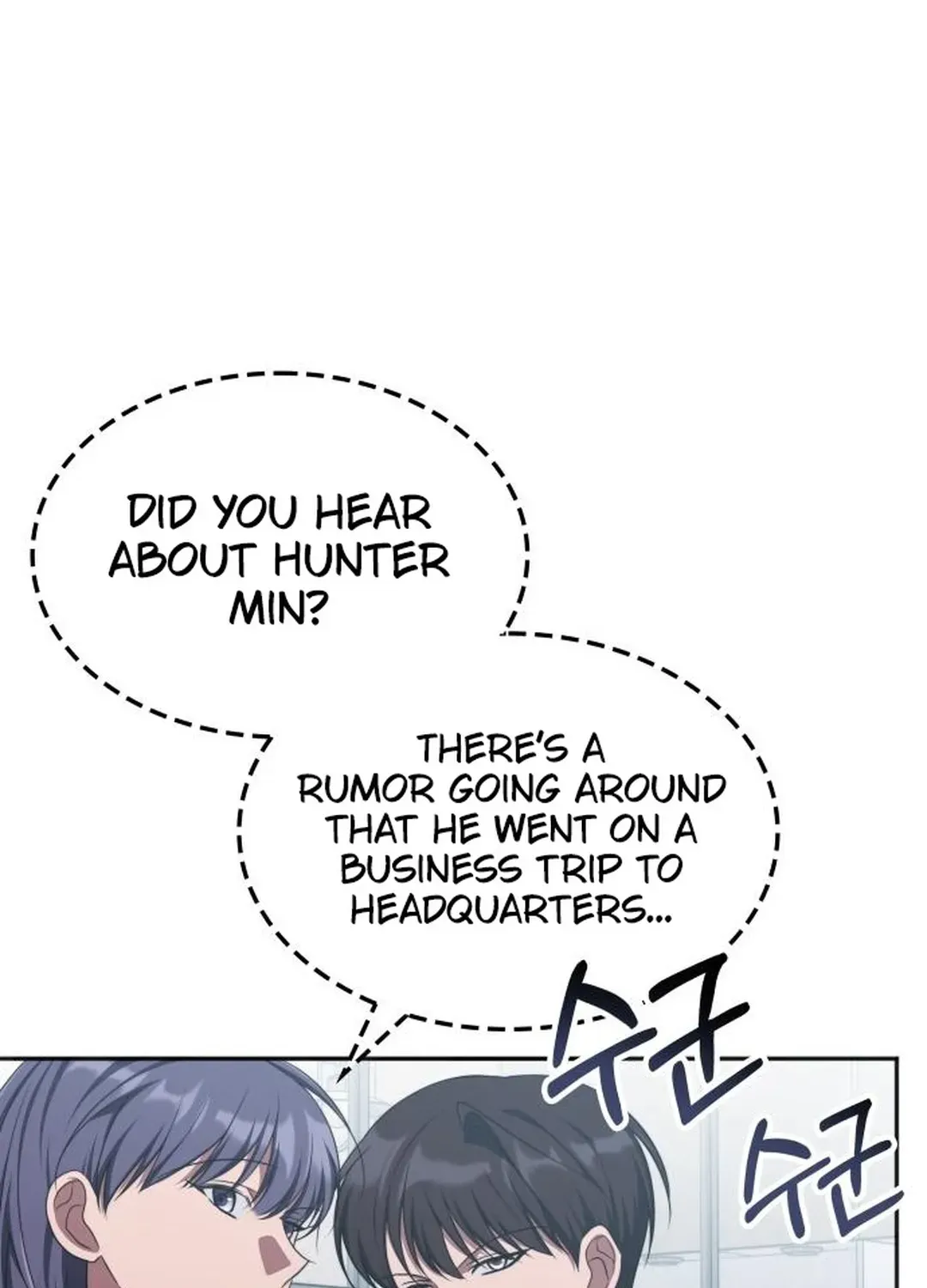 The Overpowered Veteran Healer Chapter 36 page 6 - 
