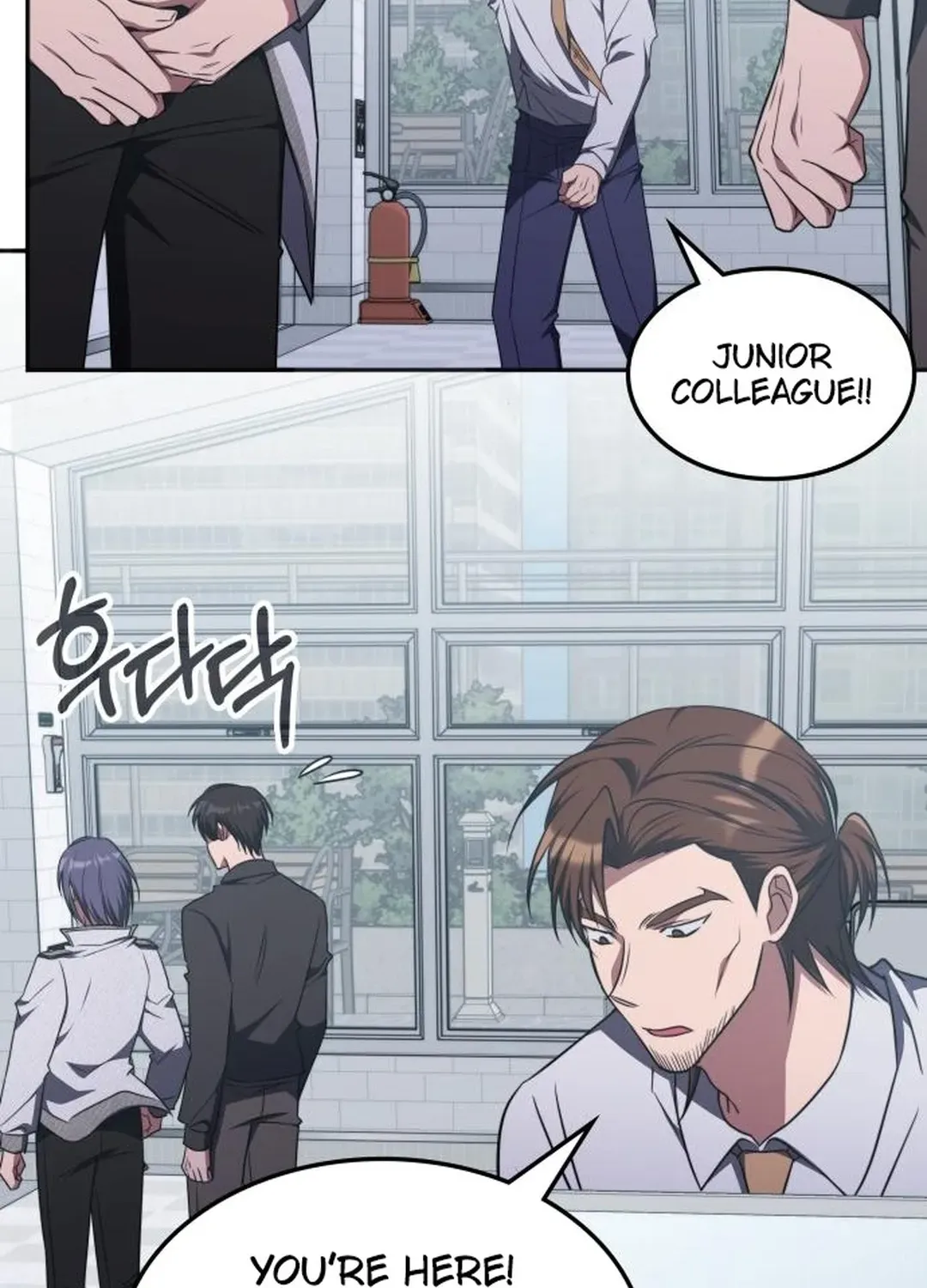 The Overpowered Veteran Healer Chapter 36 page 9 - 