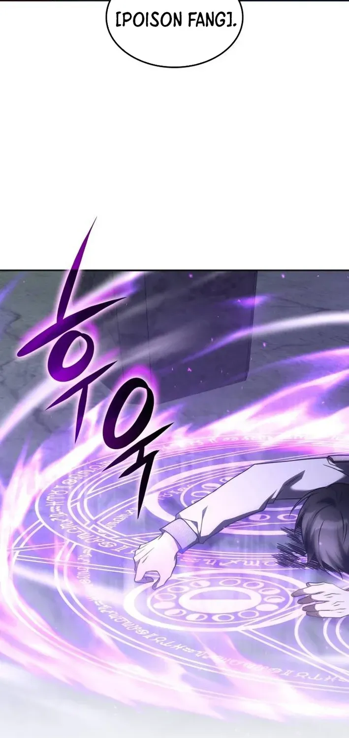 Read The Overpowered Veteran Healer chapter 38 image 32 on Lezhin