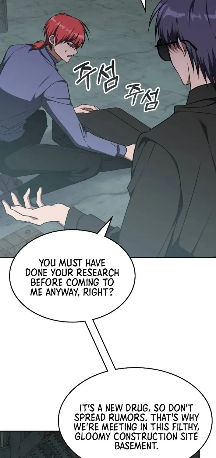 Read The Overpowered Veteran Healer chapter 38 image 5 on Lezhin