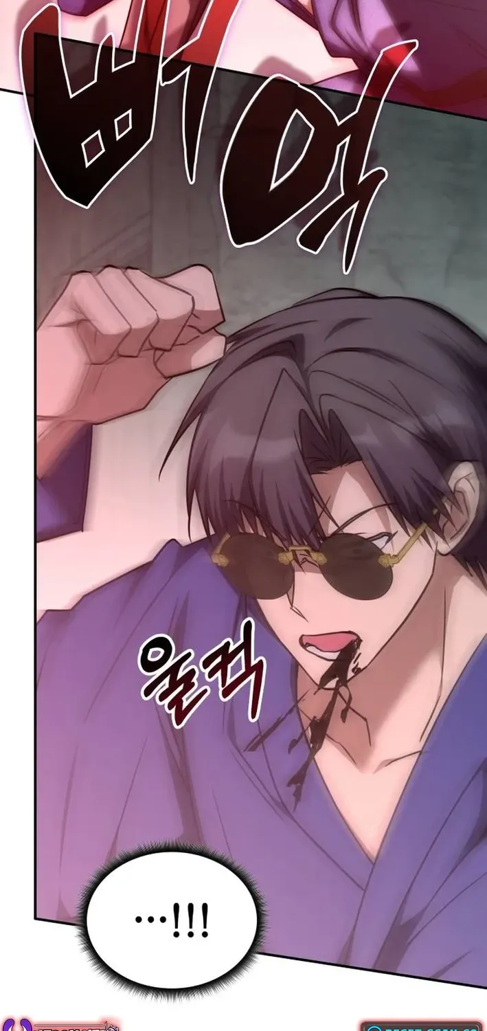 Read The Overpowered Veteran Healer chapter 39 image 71 on Lezhin