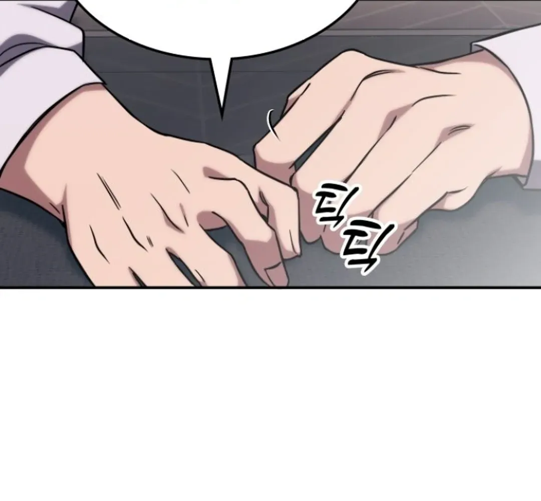 The Overpowered Veteran Healer Chapter 4 page 62 - 